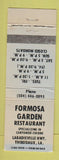 Matchbook Cover - Formosa Garden Restaurant Thibodaux LA WORN