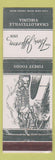 Matchbook Cover - Thomas Jefferson Inn Charlottesville VA WEAR