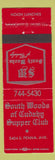 Matchbook Cover - South Woods of Cudahy Supper Club WI