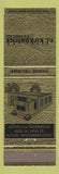 Matchbook Cover - RL Kirkpatrick Butler WI Interior Contractors