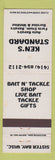 Matchbook Cover - Ken's Standard Sister Bay WI bait tackle
