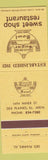 Matchbook Cover - Sugar Bowl Restaurant Des Plaines IL