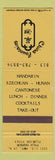 Matchbook Cover - China Fountains Restaurant Palm Harbor FL