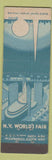 Matchbook Cover - 1939 New York World's Fair Midget