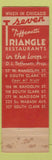 Matchbook Cover - Toffenetti Restaurant New York City 1939 World's Fair
