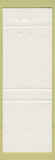 Matchbook Cover - Ric Mar Restaurant Northumberland Danville PA green