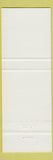 Matchbook Cover - Queen's Arms Motel West Royalty PE
