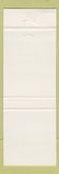 Matchbook Cover - Maniwaki Pizza QC grey