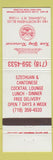 Matchbook Cover - Kam Ying Restaurant Flushing NY Chinese