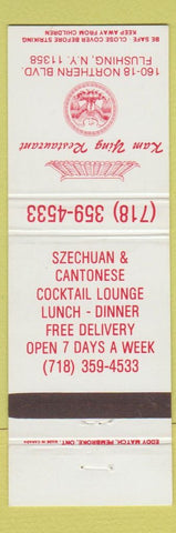 Matchbook Cover - Kam Ying Restaurant Flushing NY Chinese