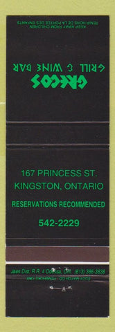 Matchbook Cover - Grecos Grill Wine Kingston ON