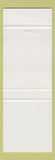 Matchbook Cover - Cafe Folie Amos QC