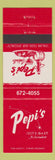 Matchbook Cover - Pepi's Milwaukee WI Italian