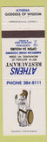 Matchbook Cover - Athens Restaurant Milwaukee WI
