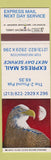 Matchbook Cover - Express Mail USPS? Mail delivery