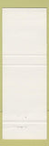 Matchbook Cover - Mylar And Loreta's Restaurant Singhampton ON