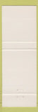 Matchbook Cover - Lawn Boy Lawn Mower Outboard Marine Canada