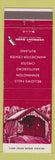 Matchbook Cover - Vermont Bank Bellows Falls Bennington Brattleboro Chester VT