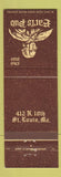 Matchbook Cover - Earl's Pub ST Louis MO