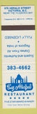 Matchbook Cover - Taj Mahal Restaurant Victoria BC Indian Food