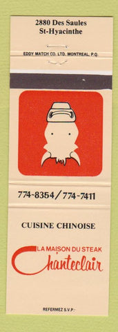 Matchbook Cover - LA Maison Du Steak Restaurant Chanteclair St Hyacinthe QC