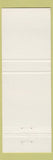 Matchbook Cover - The Tivoli Restaurant North Miami Beach FL