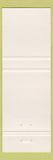 Matchbook Cover - Knotty Pine Waterloo ON Cambridge Preston