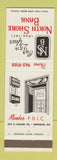 Matchbook Cover - North Shore Bank Shorewood WI 1971