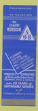 Matchbook Cover - Busser Supply Lewisburg PA plumbing heating
