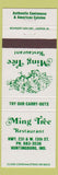 Matchbook Cover - Ming Tree Restaurant Huntingburg IN Cantonese
