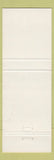 Matchbook Cover - Carl Ward Bail Bonds