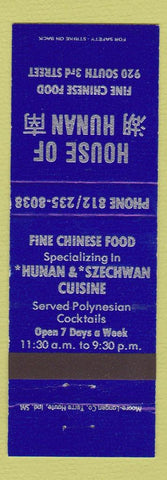 Matchbook Cover - House of Hunan Chinese Polynesian