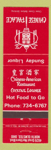 Matchbook Cover - Chinese Palace North Olmsted OH