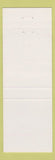 Matchbook Cover - Mike and Patti's Cafe Nicoma Park OK blue