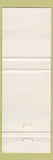 Matchbook Cover - Mandarin Chinese Restaurant Brampton Mississauga ON