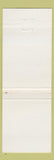 Matchbook Cover - Esterdahl Mortuary Moline IL