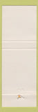 Matchbook Cover - Restaurant Normandie Waterville QC