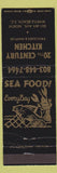 Matchbook Cover - 20th Century Kitchen Myrtle Beach SC