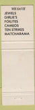 Matchbook Cover - Mike and Patti Baker Match Colletors Brooklyn NY pinup #1