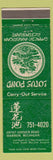 Matchbook Cover - Lotus Point Chinese Restaurant Warren MI