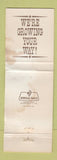 Matchbook Cover - Carrows Hickory Chip Restaurant #3 WORN