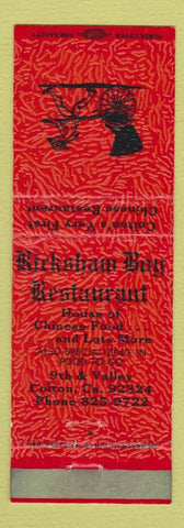 Matchbook Cover - Rickshaw Boy Restaurant Colton CA