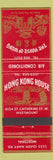 Matchbook Cover - House of Wong Westmount Montreal QC