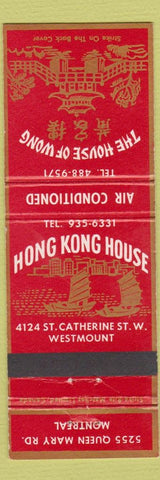Matchbook Cover - House of Wong Westmount Montreal QC
