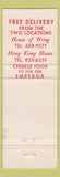 Matchbook Cover - House of Wong Westmount Montreal QC