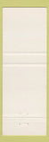 Matchbook Cover - Royal Canadian Legion Galt ON