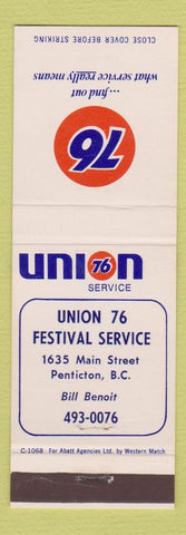 Matchbook Cover - Union 76 oil gas Penticton BC