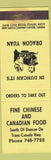 Matchbook Cover - Dragon Yuan Chinese Food Duncan BC