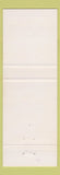 Matchbook Cover - Cathay Cafe Kingston ON
