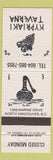 Matchbook Cover - Kypriaki Taverna North Vancouver BC